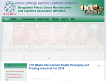 Tablet Screenshot of bpgmea.org.bd